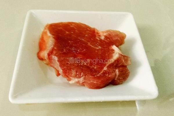 杏鲍菇炒肉的做法图解2