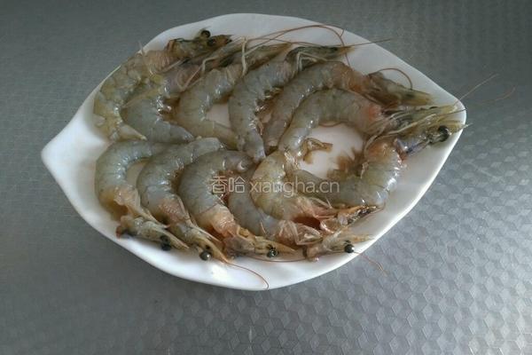 咸蛋黄焗虾的做法图解1