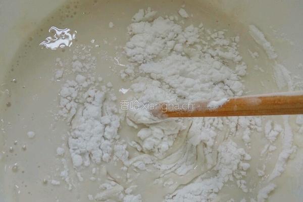 芒果糯米糍的做法图解4