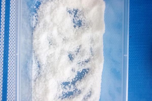 椰丝牛奶小方块的做法图解4