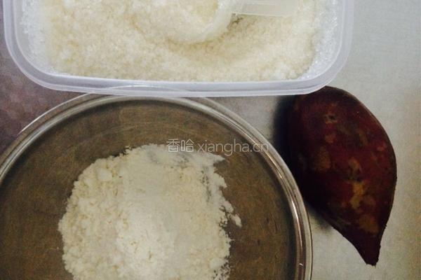 烤红薯饼的做法图解1