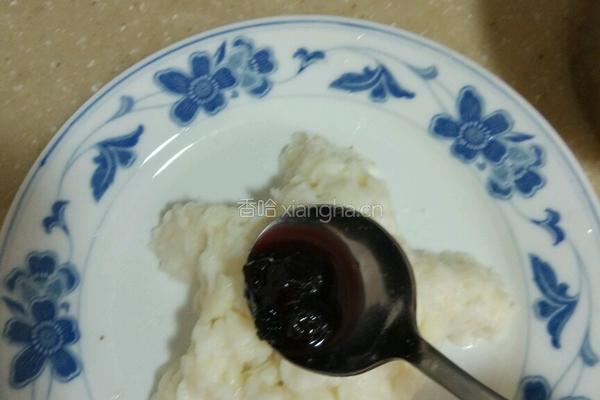 蓝莓山药泥的做法图解9