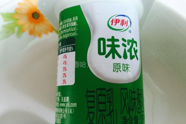 酸奶水果沙拉的做法图解3