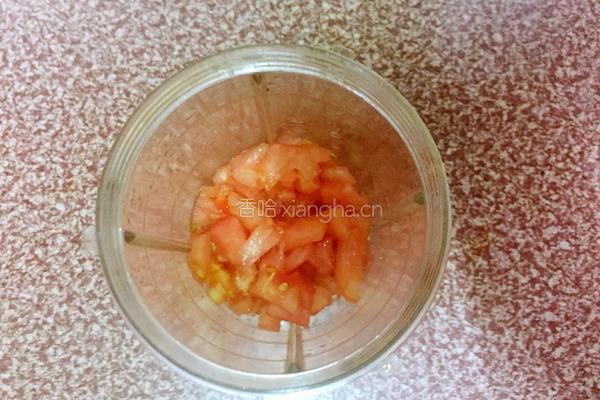 鲜榨番茄汁的做法图解3