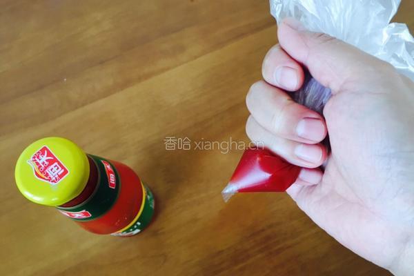 美丽心情早餐～的做法图解3