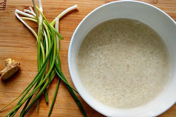 糯米蒸肉的做法图解1