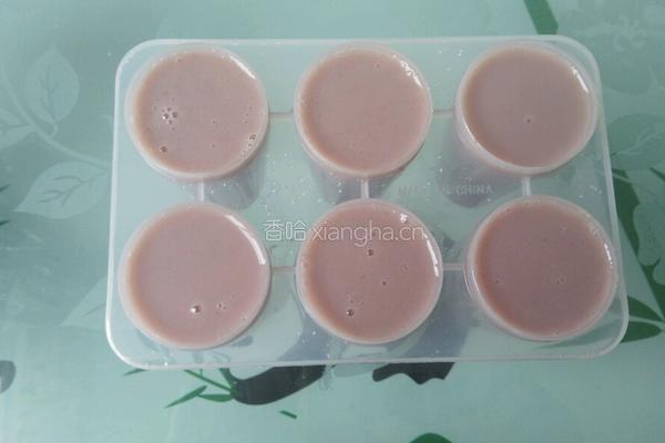 红豆沙冰棒的做法图解7