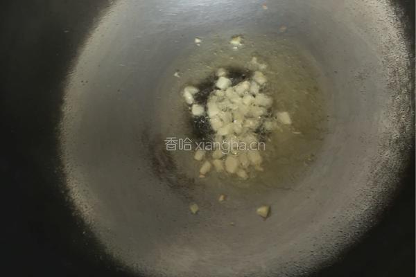 酱烧南瓜的做法图解5