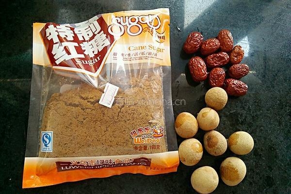 桂圆红枣汤的做法图解1