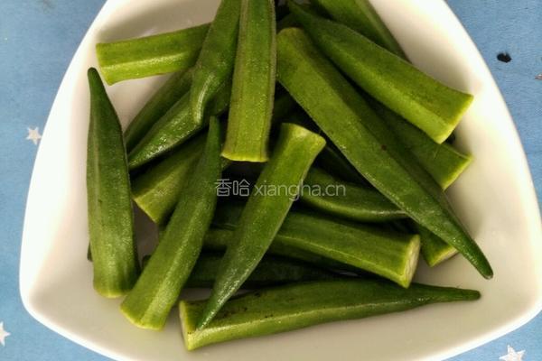 素炒秋葵的做法图解1