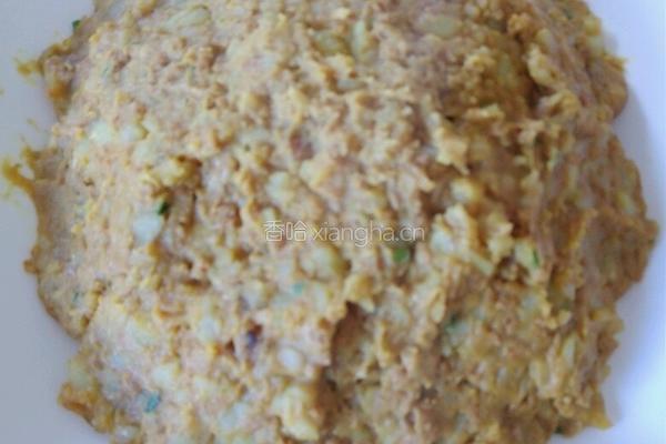 酥皮咖喱饺的做法图解4