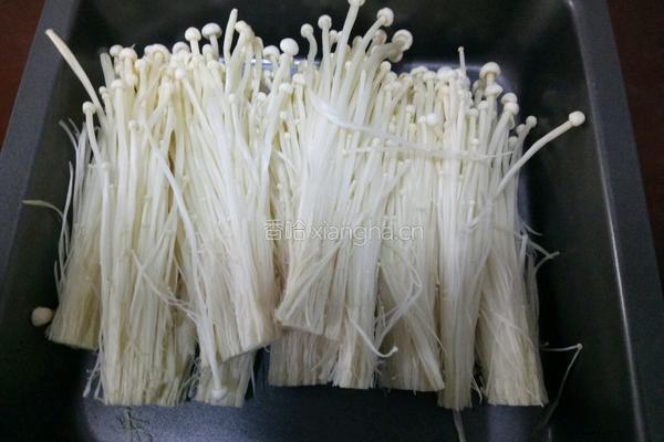 烤金针菇的做法图解1