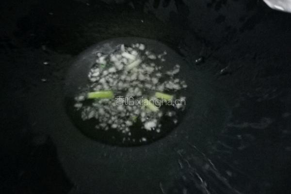 拌饭的做法图解4
