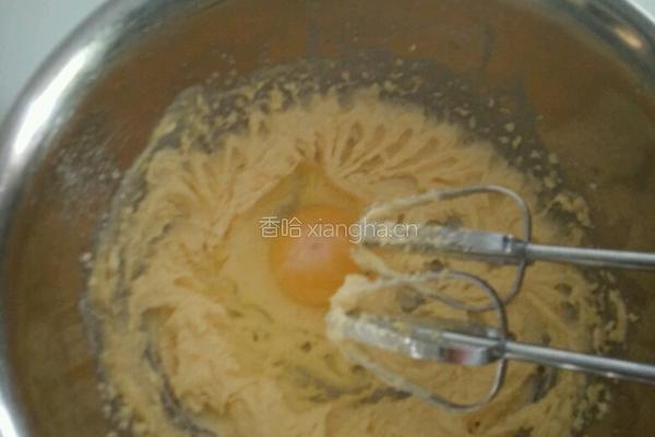 奶黄馅(月饼馅）的做法图解4