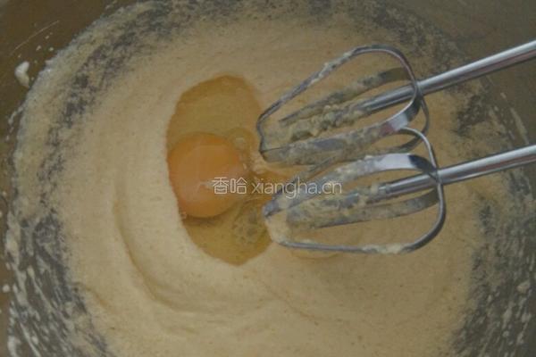 奶黄馅(月饼馅）的做法图解6