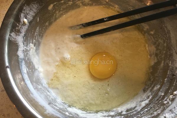 马齿苋托面的做法图解3