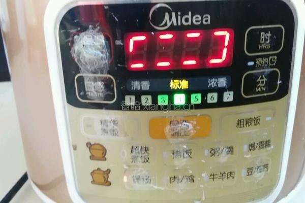 虫草老鸭汤的做法图解5