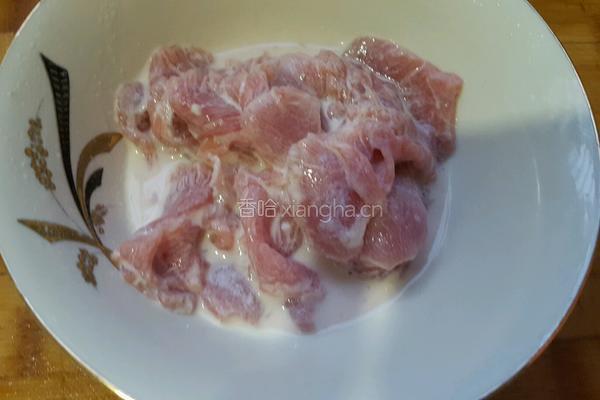 博山风味炒肉片的做法图解9