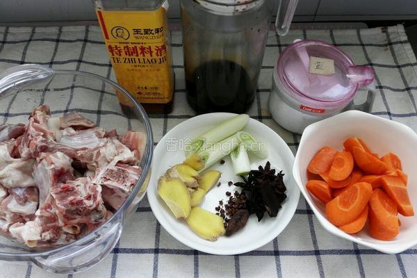 炖羊排的做法图解1