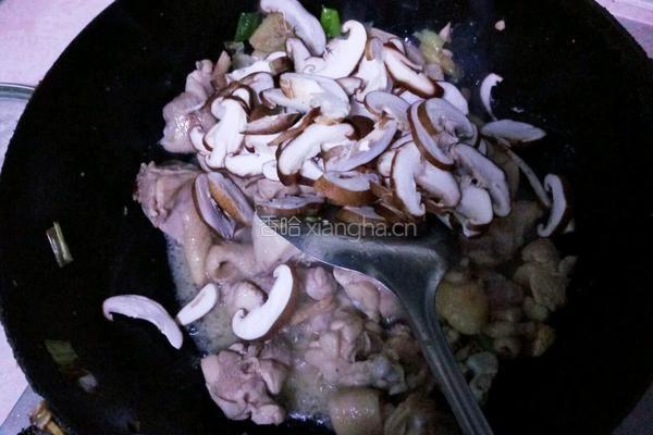 香菇鸡肉的做法图解7
