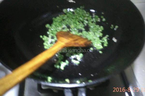 豆角面的做法图解6