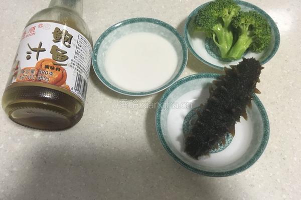 鲍汁海参捞饭的做法图解1