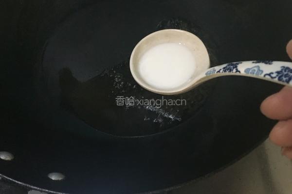 鲍汁海参捞饭的做法图解7