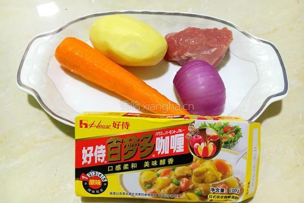 猪肉咖喱饭的做法图解1