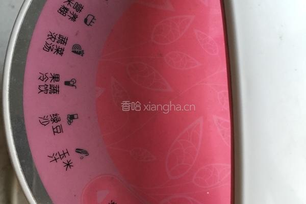 薏米红豆浆的做法图解3