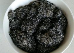 温州麻糍