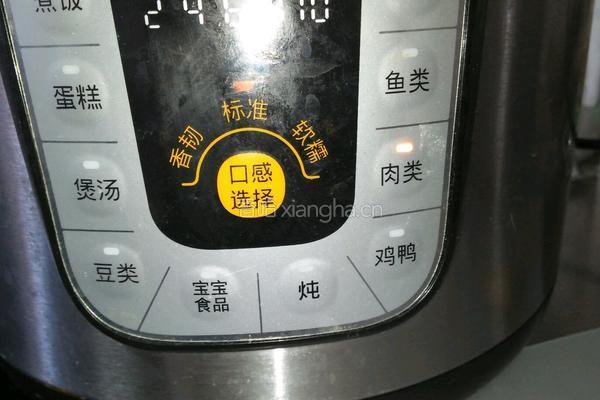 台湾卤肉饭的做法图解11