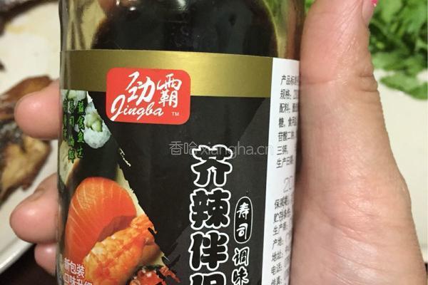 海鱼卷小白菜的做法图解3