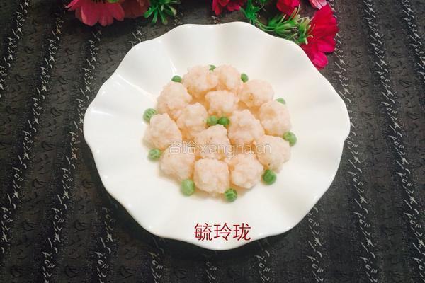 虾丸的做法图解8