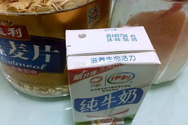 燕麦牛奶的做法图解1