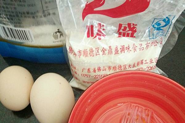 自发粉蛋糕的做法图解1