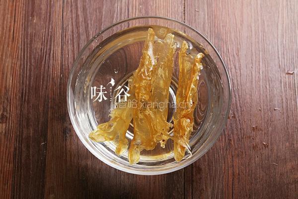 花胶煲鸡的做法图解2