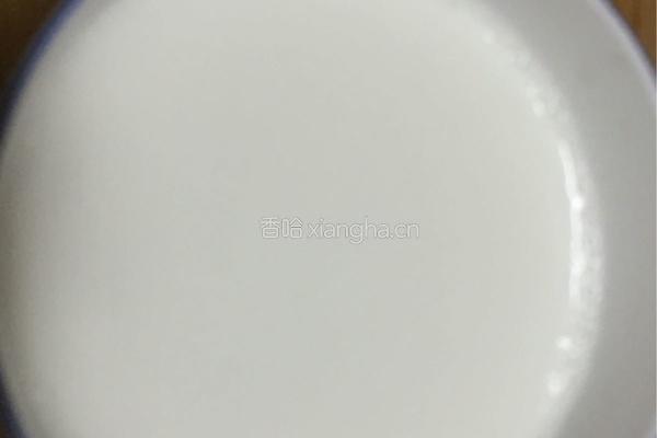 西米奶茶的做法图解4
