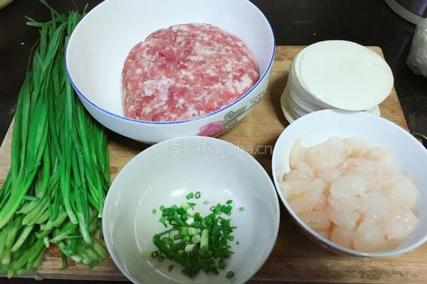 三鲜馅饺子的做法图解1