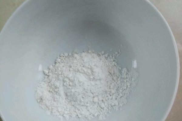 红烧鱼块的做法图解9