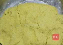 南瓜饼的做法图解6