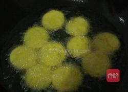 南瓜饼的做法图解8