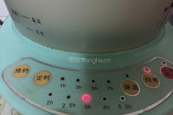 花胶红枣炖鸡的做法图解4