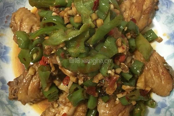 双椒鸡翅的做法图解11