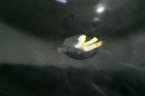 带鱼汤的做法图解3
