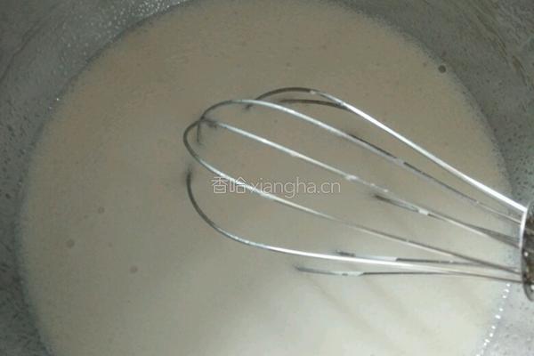 冰皮月饼(奶黄馅）的做法图解4