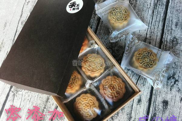 月饼