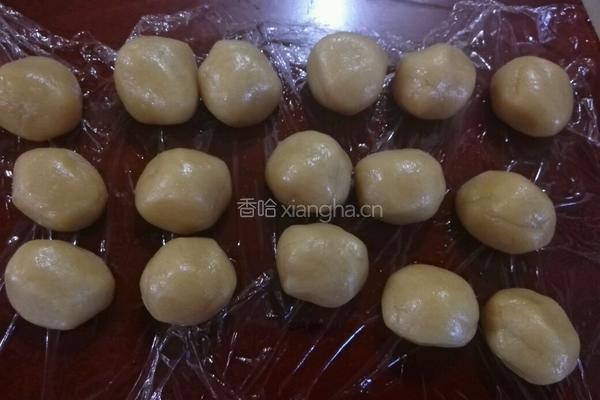 月饼的做法图解8