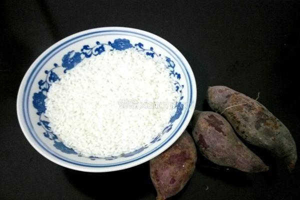 米包子的做法图解1