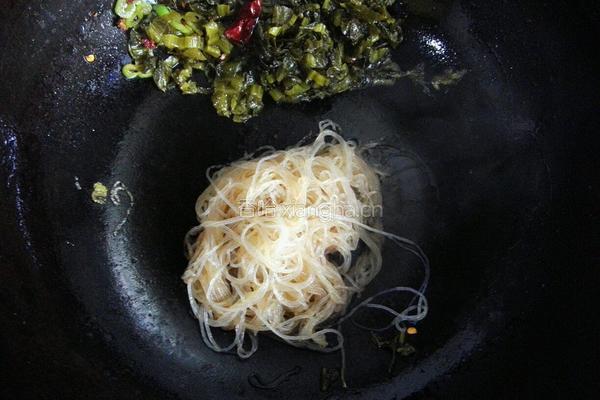 酸菜粉丝的做法图解9