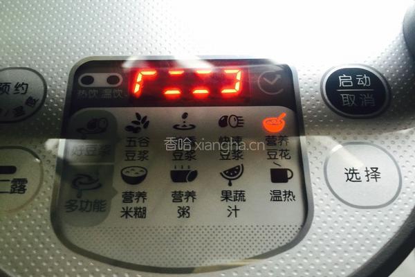 红油豆花的做法图解3